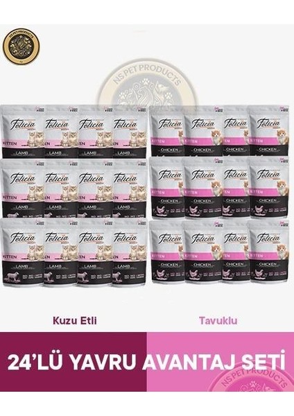 Pouch Yavru Kuzu-Tavuk Yaş Kedi Maması 24X85GR