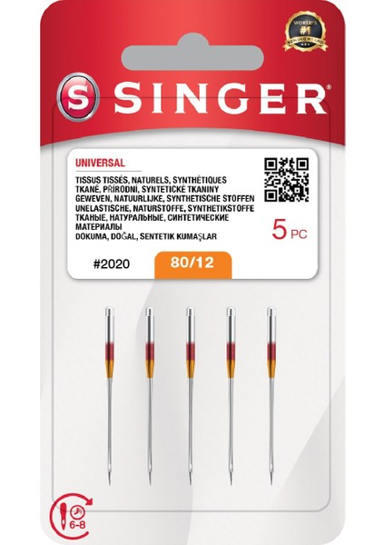 Iğne Standart 12 Numara (5'li Blıster)