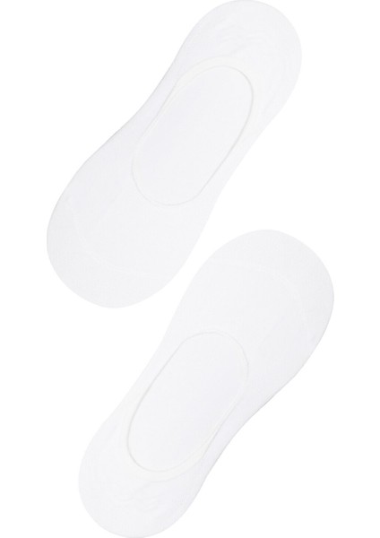 Beyaz Spor 2'li Babet Çorabı fiyatları