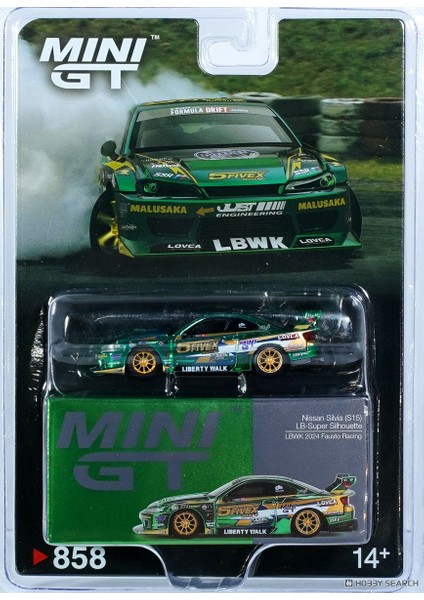 Nissan Silvia S15 Lb Super Silhouette Lbwk 1/64 MGT00858-BL