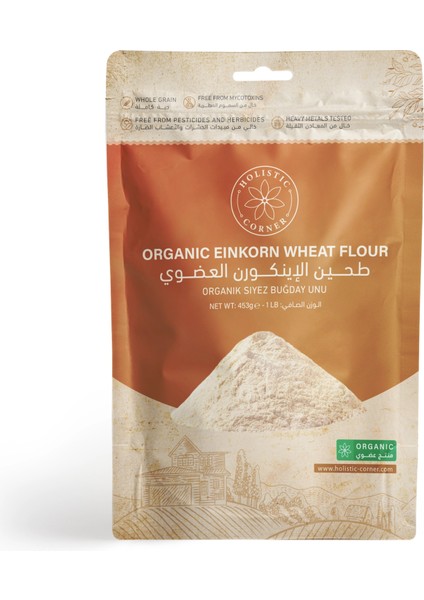Organik Siyez Buğdayı Unu | 453G