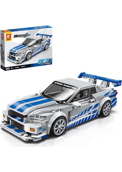Nissan Skyline Gtr Yapı Bloğu Seti – 341 Parça