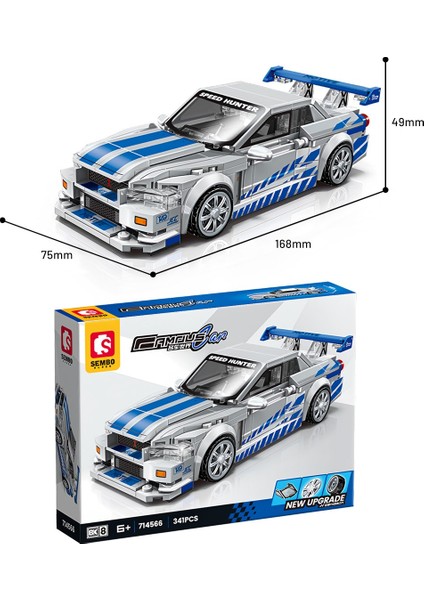 Nissan Skyline Gtr Yapı Bloğu Seti – 341 Parça fırsatları
