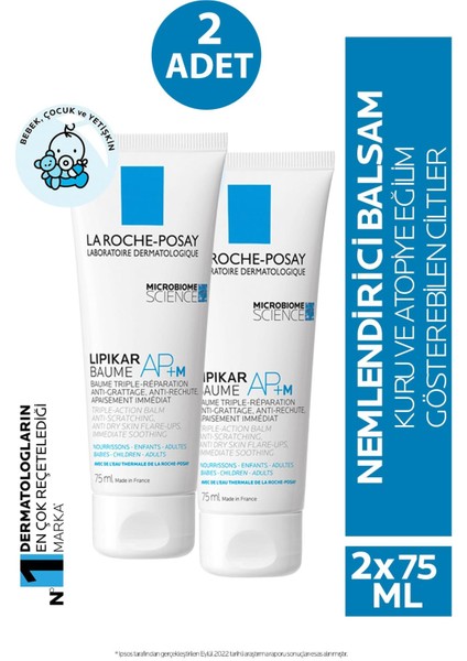 Asfstore La Roche Posay Lipikar Baume Ap+ M 75 ml 2 Adet