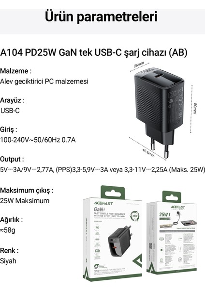 25W PD USB-C Hızlı Şarj Aleti Isı Düşüren GaN Destekli Akım Korumalı Güç Adaptörü iPhone & Android & iPad & MacBook Type-C - A104 (Acefast Türkiye Garantili)