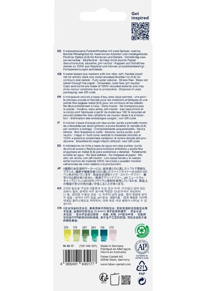 Goldfaber Aqua Çift Uçlu Markör Kaligrafi 6’lı Set – Su Bazlı, Çevre Dostu, Sanatsal Kalemler fiyatları