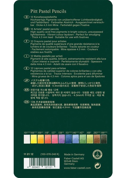 Faber Castell Pitt Pastel Boya Kalemi 12 Renk modelleri