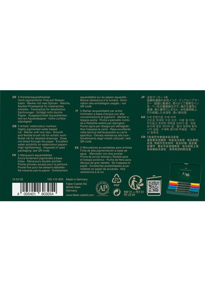 Albrecht Dürer Suluboya Markör Seti 5’li, Çift Uçlu, Yüksek Pigmentli Mürekkep,Keçe Uç modelleri