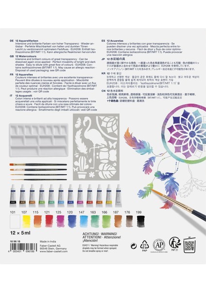 Suluboya Boyama Seti 18 Parça,Sulu Boya Tüpü,Sulu Boya Fırçası, Karıştırma Paleti ve Çizim Şablonu fiyatları