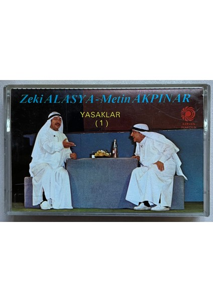 Metin Akpınar Zeki Alasya Yasaklar 1 Kaset (Orijinal Dönem Kağıt Baskı Kaset)