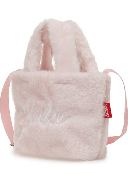 Pelus Pdr Cprz 5pr Pudra Kız Çocuk Çapraz Çanta fiyatları