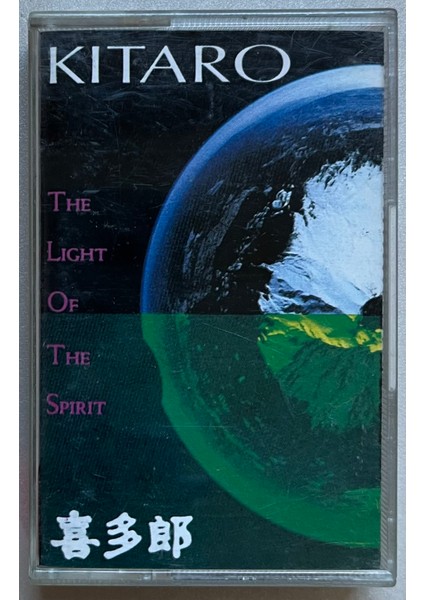 Kitaro The Light Of The Spirit Kaset (Orijnal Dönem Kağıt Baskı Kaset)