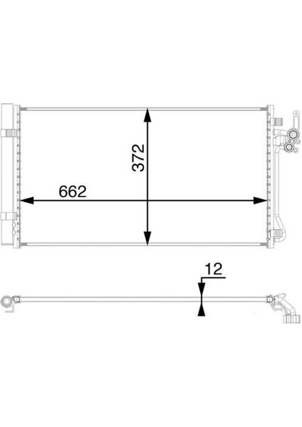 AC65000P - Motor Su Radyatoru 2.0 Dıscovery Sport L550 19 Range Rover Evoque L538 15 19 Premıum Lıne