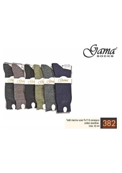 Gama 382 Erkek Merinos Yün Çorap