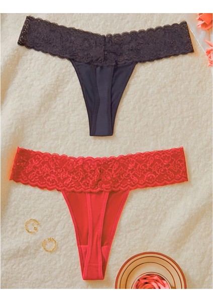 Büyük Beden Kadın 2'li Dantelli Seksi Tanga BRF270053B fiyatları