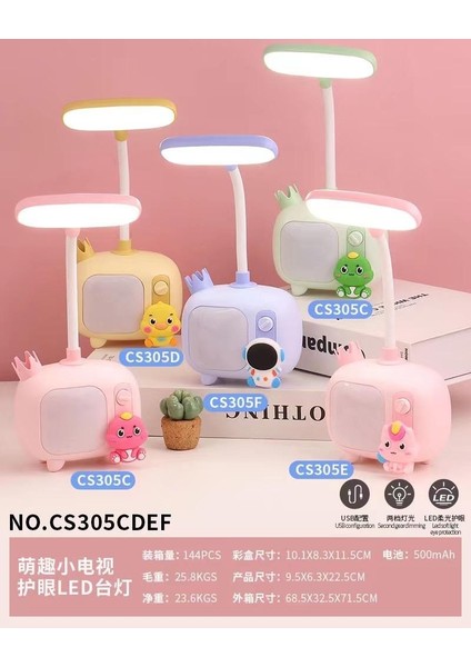 Figür Tv Masa Lambası