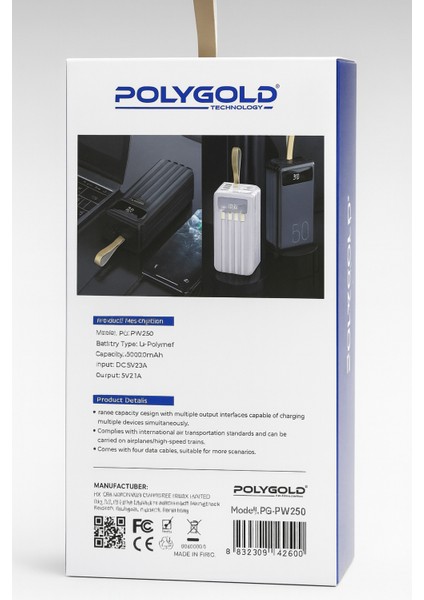 PG-PW250 | 50.000 Mah Powerbank | LED Ekranlı | 4 Dahili Kablo | Hızlı Şarj | Taşınabilir Şarj Cihazı fırsatları