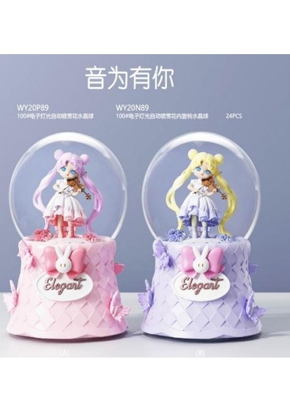 Işıklı Müzikli Püskürtmeli Büyük Boy Kar Küresi