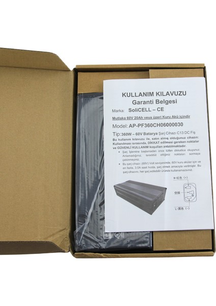 60V 20AH (3A) Metal Kasa - Emc Hızlı Şarj Özellikli Elektrikli Motor Şarj Aleti