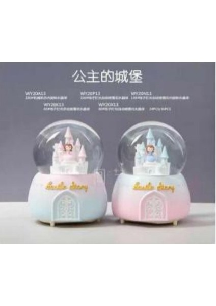 Işıklı Müzikli Püskürtmeli Büyük Boy Kar Küresi