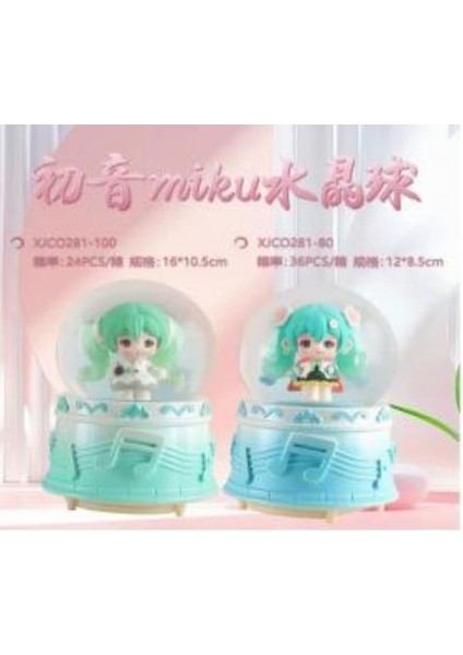 Işıklı Müzikli Püskürtmeli Büyük Boy Kar Küresi