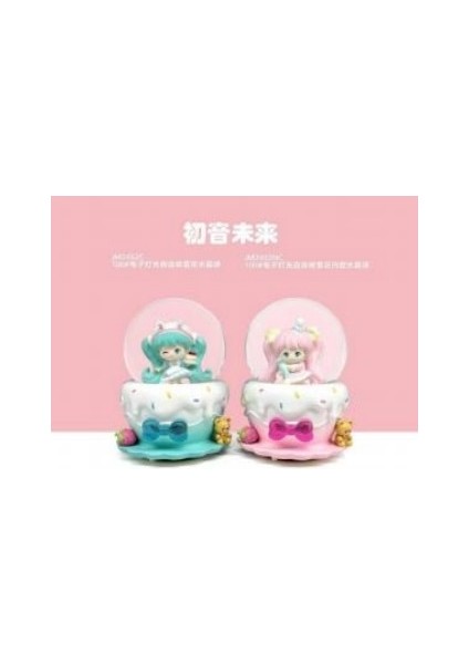 Işıklı Müzikli Püskürtmeli Büyük Boy Kar Küresi