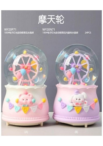 Işıklı Müzikli Püskürtmeli Büyük Boy Kar Küresi