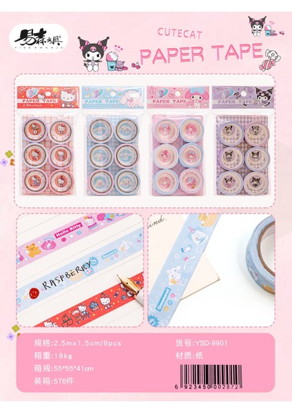 Karakterli Sticker Bant 12 Paket