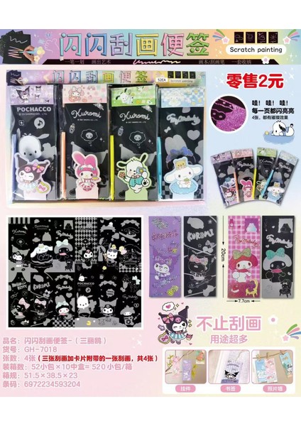 Renkli Kazı Kazan Boyama Çocuk Eğlenceli Seti 52 Adet