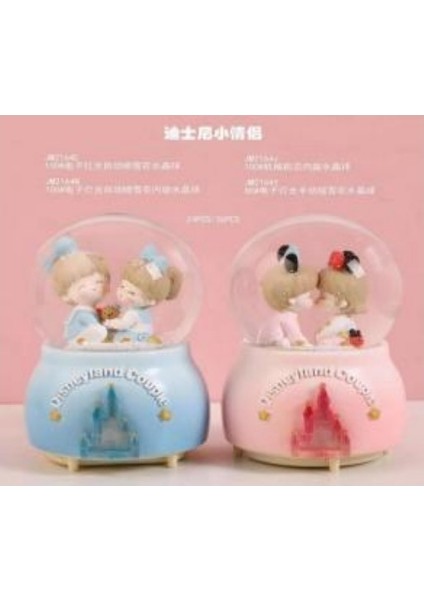 Işıklı Müzikli Püskürtmeli Büyük Boy Kar Küresi