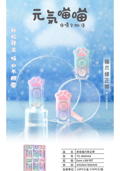 Pati Şeklinde Daksil 24 Adet