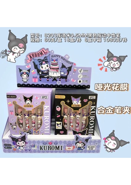 Karakterli Kalem Seti 10 Set (60 Adet)