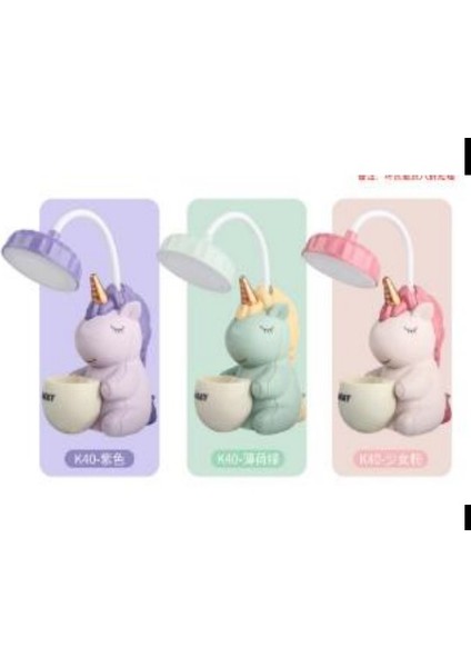 Unicorn Şarjlı Masa Lambası