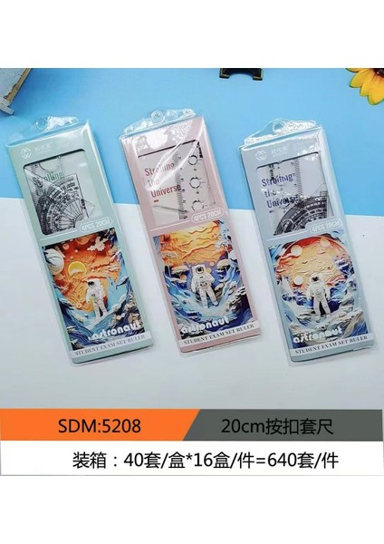 Karakterli Cetvel Seti 40 Adet