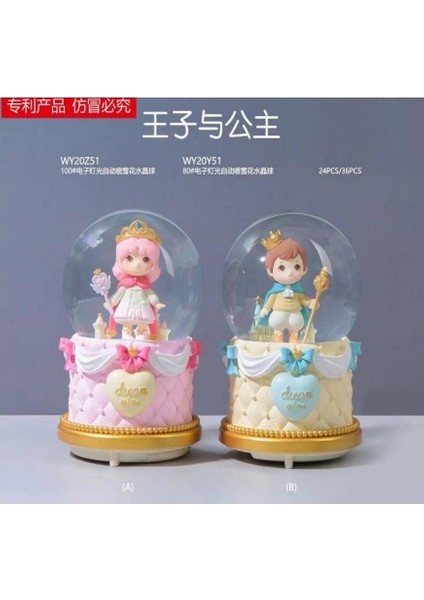 Işıklı Müzikli Püskürtmeli Büyük Boy Kar Küresi