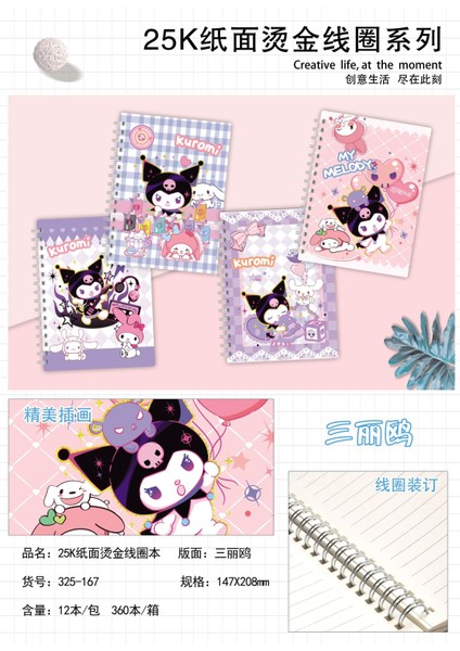 Karakterli Defter 10 Adet