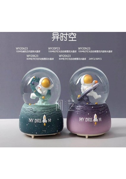 Astronot Temalı Işıklı Müzikli Püskürtmeli Büyük Boy Kar Küresi fiyatları