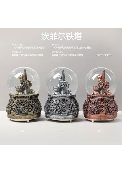 Işıklı Müzikli Püskürtmeli Büyük Boy Kar Küresi fiyatları