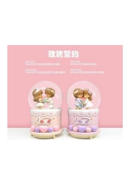 Işıklı Müzikli Püskürtmeli Büyük Boy Kar Küresi