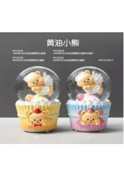 Işıklı Müzikli Püskürtmeli Büyük Boy Kar Küresi