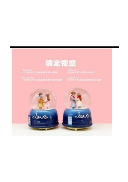 Işıklı Müzikli Püskürtmeli Büyük Boy Kar Küresi