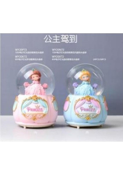 Işıklı Müzikli Püskürtmeli Büyük Boy Kar Küresi