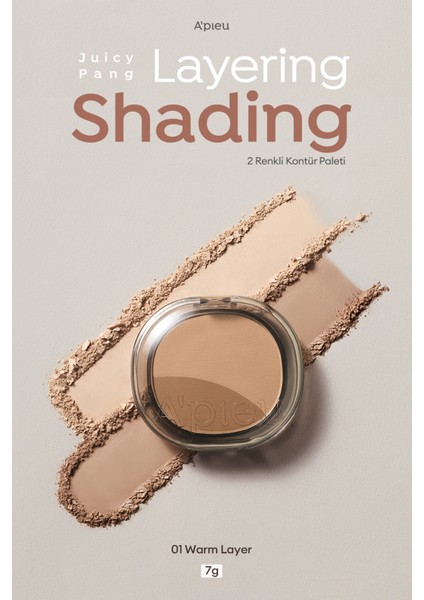 Iki Renkli, Sıcak Alt Tonlu Kontür Paleti A'pıeu Juicy-Pang Layering Shading (01 Warm Layer)