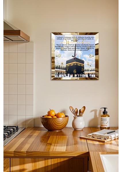 Gold Çerçeveli Kabe Temalı Dekoratif Mdf Duvar Saati fiyatları