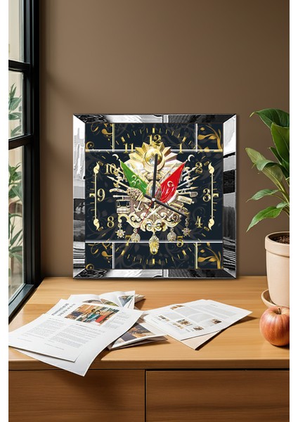 Gümüş Çerçeveli Siyah Osmanlı Tuğrası Temalı Dekoratif Mdf Duvar Saati