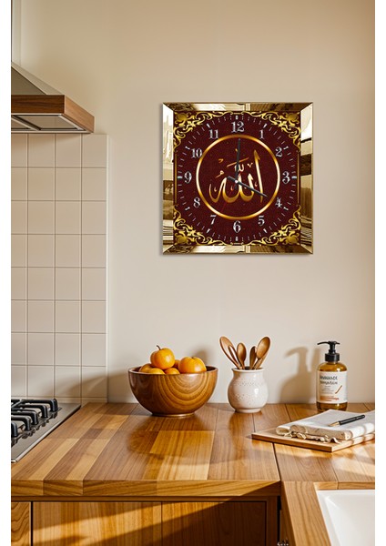 Gold Çerçeveli Allah Yazılı Dekoratif Mdf Duvar Saati fiyatları
