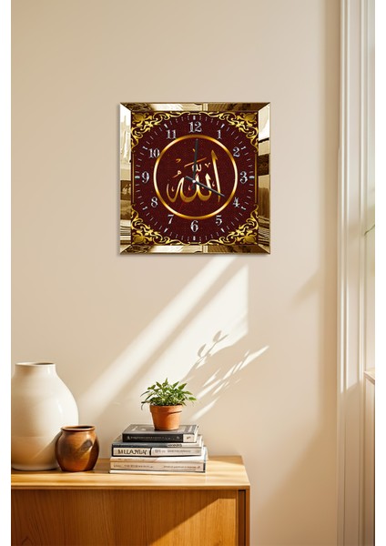 Gold Çerçeveli Allah Yazılı Dekoratif Mdf Duvar Saati modelleri