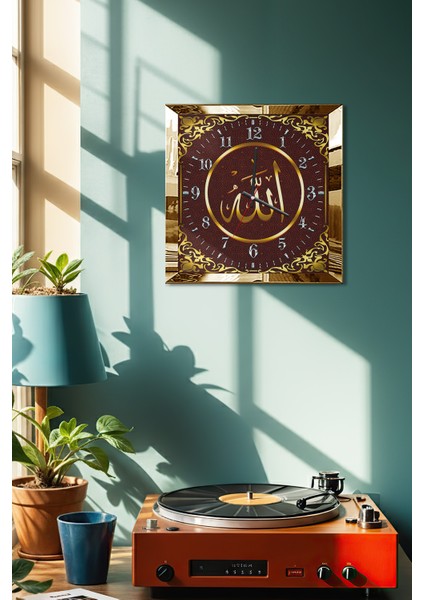 Gold Çerçeveli Allah Yazılı Dekoratif Mdf Duvar Saati fırsatları