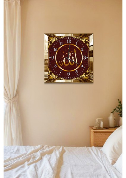 Gold Çerçeveli Allah Yazılı Dekoratif Mdf Duvar Saati indirimleri