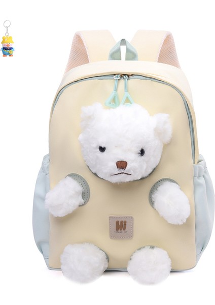 Ilkokul Okul Çantası Sevimli Ayı Bebek Çocuk Sırt Çantası Öğrenci Sırt Çantası (Yurt Dışından)